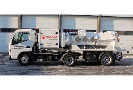 Kundenbild groß 1 Onyx Rohr- und Kanal Service GmbH Rohrservice