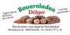 Logo von Bauernladen "Hofbäckerei"