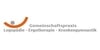 Kundenlogo von Gemeinschaftspraxis C. Kiesewetter Krankengymnastik