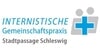 Kundenlogo von Internistische Gem.Praxis Fachzentrum Stadtpassage Dres.med. Helmer, Holzmann, Hagemann Fachärzte für Innere Medizin
