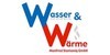 Kundenlogo von Wasser & Wärme Manfred Slamanig GmbH, Sanitärtechnik Heizungstechnik
