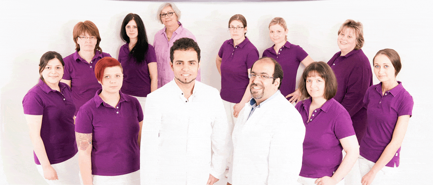 Kundenbild groß 1 Zarkesh A. Dr. med. und Ersöz B. Dr. med. Augenarztpraxis