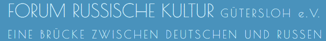 Kundenlogo von Forum Russische Kultur e. V.