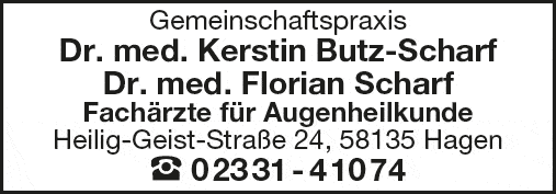 Kundenfoto 1 Butz-Scharf Kerstin Dr.med. , Scharf Florian Dr.med. Ärzte für Augenheilkunde