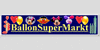 Kundenlogo von BallonSuperMarkt Kundenlogo von BallonSuperMarkt