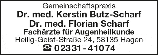 Kundenbild groß 1 Butz-Scharf Kerstin Dr.med. Scharf Florian Dr.med.