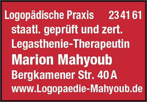 Kundenbild klein 4 Mahyoub Marion Praxis für Logopädie