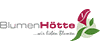Kundenlogo von Hötte Blumenfachgeschäft