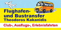 Kundenlogo Kakanidis Theodoros Flughafen- und Bustransfer