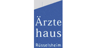 Kundenlogo von Hintschich Susanne Dr.med. Frauenärztin