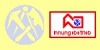 Kundenlogo von Gleis GmbH Bedachung u. Gerüstbau