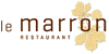 Kundenlogo von Le Marron Restaurant Kundenlogo von Le Marron Restaurant