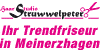 Kundenlogo von Haarstudio Struwwelpeter Kundenlogo von Haarstudio Struwwelpeter