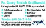 Kundenlogo von Georg Emrich Großhandel - Leder Schuhe Orthopädie Schlüsselservice
