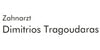 Kundenlogo von Tragoudaras Dimitrios Zahnarzt
