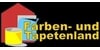 Kundenlogo von Farben- u. Tapetenland Sams ProfiTec - Sikkens - Bodenbeläge - Werkzeuge