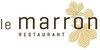 Kundenlogo von Le Marron Restaurant