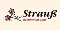 Kundenlogo Strauß Jürgen Bestattungshaus