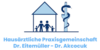 Kundenlogo von Praxisgemeinschaft Dr. Eitemüller u. Dr. Akcocuk