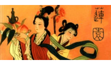 Kundenlogo von China Restaurant Lotusgarten