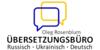 Kundenlogo von Rosenblum Oleg Übersetzungsbüro