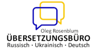 Kundenlogo Rosenblum Oleg Übersetzungsbüro