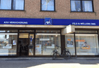 Lokale Empfehlung Allianz Versicherung Edelbrock und Röwekamp OHG Generalvertretung