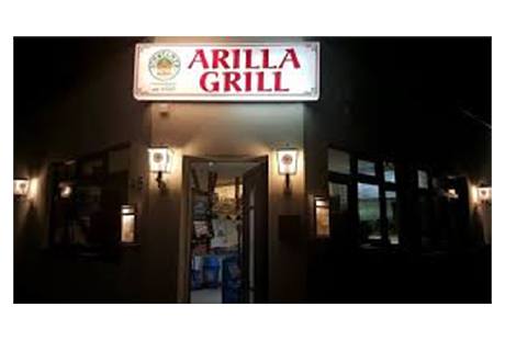 Kundenbild groß 1 Arilla Pizzeria