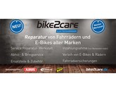 Kundenbild groß 1 bike2care GmbH - Ihr E-Bike Spezialist seit 2012 -