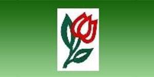 Kundenlogo von Magers Holger Gartenbaugestaltung