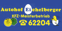 Kundenlogo Eichelberger Sven KFZ-Meisterbetrieb