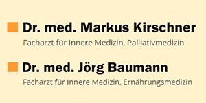 Kundenlogo von Kirschner Markus Dr.med. u. Baumann Jörg Dr.