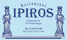 Kundenlogo von Ipiros Restaurant Griechisch-italienische Küche Kundenlogo von Ipiros Restaurant Griechisch-italienische Küche