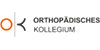 Kundenlogo von Orthopädische Gemeinschaftspraxis Dr. Matthias Ganter ,  Dr. Gilbert Klüppel ,  Dr. Jörg Kampshoff u. Gaus N., Dr. Koch