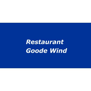 Goode Wind, Restaurant Hotel, Insa Eilts