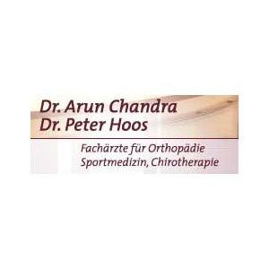 Bild von Orthopädische Praxis Donnerschweer Dr. med. Arun Chandra u. Dr. med. Peter Hoos