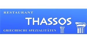 Kundenlogo von Restaurant Thassos