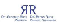 Kundenlogo Rück Susanne Dr. med. dent. u. Rück Bernd Dr. med. dent, Zahnärzte, Oralchirurgie