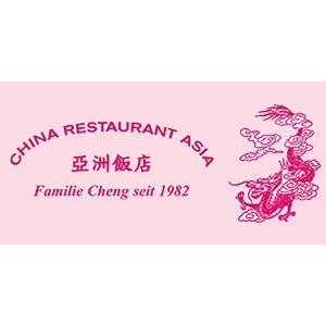 Bild von China Restaurant Asia
