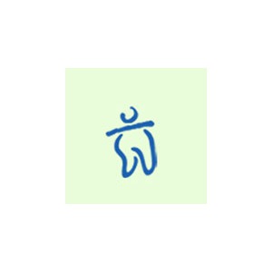 Bild von