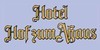 Kundenlogo von Hof zum Ahaus Restaurant Hotel