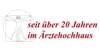 Kundenlogo von Watermann Hans-Jürgen Physiotherapeut , Klus-Brauner Michael