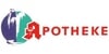 Kundenlogo von Gesundbrunnen Apotheke OHG