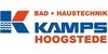 Kundenlogo Kamps GmbH Hoogstede Bad & Haustechnik