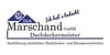 Logo von Dirk Marschand GmbH Dachdeckerei