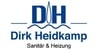 Kundenlogo Heidkamp Peer Sanitär Heizung