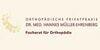 Kundenlogo von Müller-Ehrenberg Hannes Dr. med. Orthopädische Privatpraxis