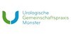 Kundenlogo von Urologische Gemeinschaftspraxis Münster - Otto W. Dr. med., Gronau E. Dr. med. u. Cohausz M. Dr. med., Otto Stephan