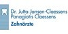 Kundenlogo von Jansen-Claessens Jutta Dr. u. Claessens Panagiotis Zahnärzte
