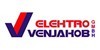 Kundenlogo von Venjakob GmbH Elektro